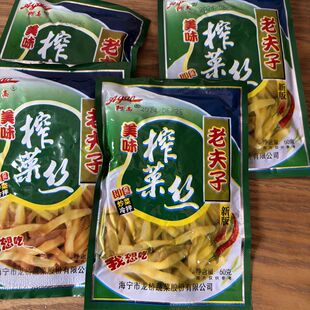阿高 老夫子美味榨菜丝60g海宁龙桥蔬菜酱菜