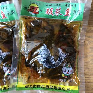 双利牌 老坛酸菜榨菜泡制酸爽泡菜/酱菜/咸菜酸菜鱼佐料140g