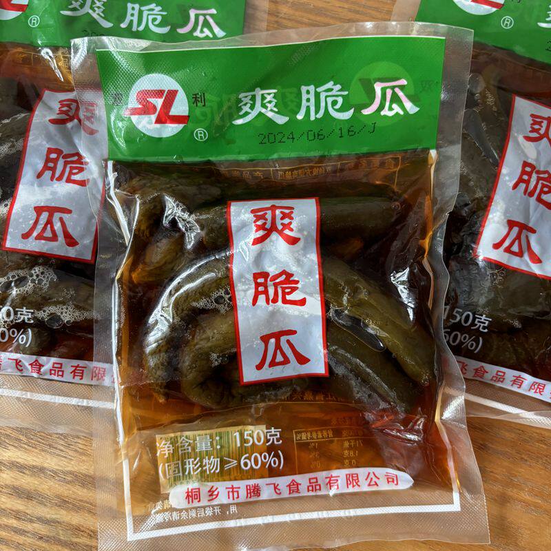 双利牌爽脆瓜浙江特产酱菜小青瓜袋装、150g