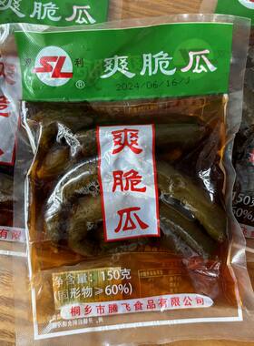 双利牌爽脆瓜浙江特产酱菜小青瓜袋装、150g