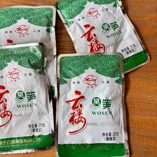 云楼酱菜休闲小菜莴笋25克下饭菜咸菜海宁特产