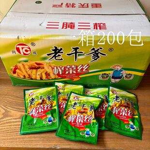 老干爹榨菜丝40g200包