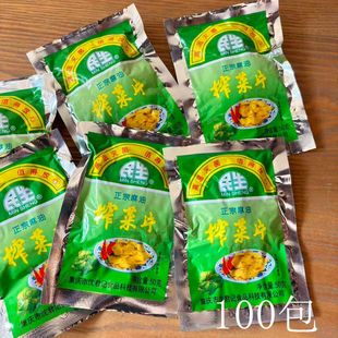 民生麻油榨菜片50g100包