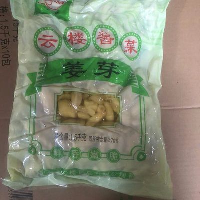 小青瓜家用咸菜下饭菜