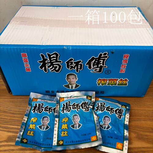 杨师傅榨菜丝100袋条鲜脆香辣