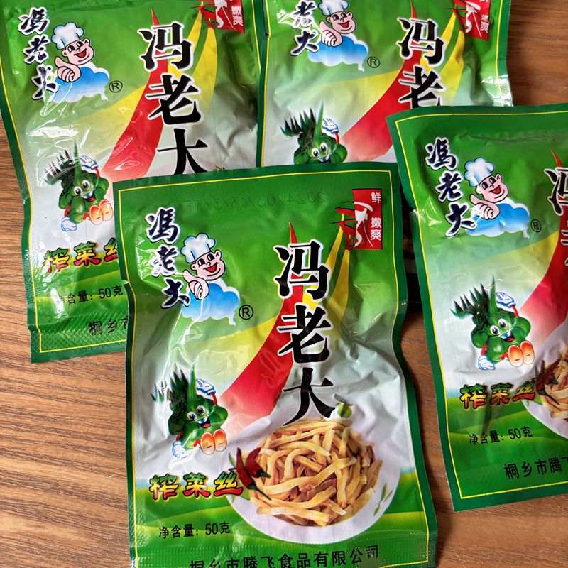 冯老大榨菜丝 榨菜条 泡菜/酱菜/咸菜桐乡市腾飞食品50g