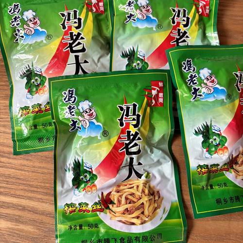 榨菜丝浙江酱菜冯老大