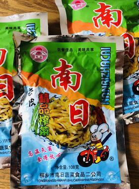 南日品牌去皮榨菜丝榨菜条泡菜