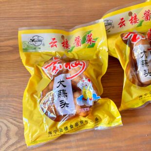 云楼大蒜头250g 糖蒜头 大蒜腌制 腌糖蒜 酸甜 糖醋蒜头