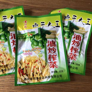 点子大王牌油炒榨菜丝95g 榨菜