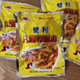 双利牌八童榨菜丝 榨菜条 泡菜 酱菜100g桐乡特产