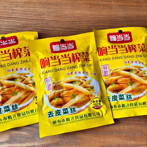 响当当榨菜丝去皮榨菜丝  榨菜条 泡菜 102g包桐乡腾飞公司