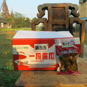 响当当一段酱瓜 脆瓜 嫩脆瓜片酱菜 片酱瓜138g