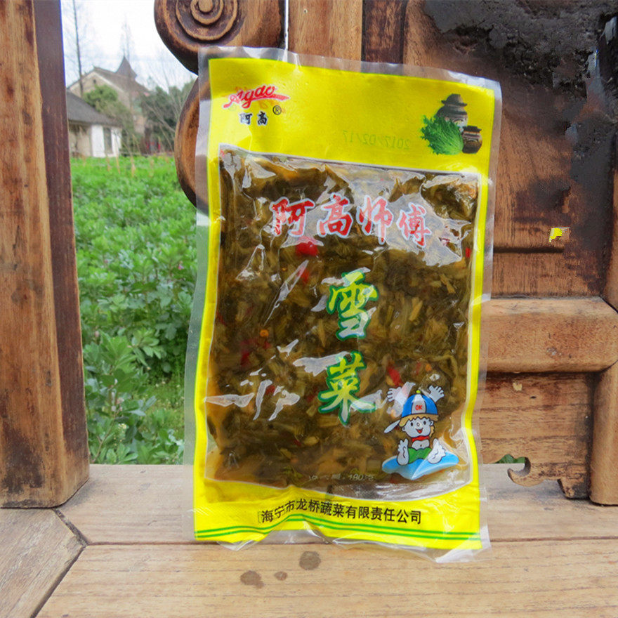 阿高师傅系列产品 180g阿高雪菜  酱菜  咸菜 榨菜|msdalam kategori daging perikanan/Buah-buahan segar dan sayur-sayuran/dimasak, sayur-sayuran jeruk/Pickle/Pickles/sayuran dehidrasi, Pickles - dari Buy2taobao.com untuk memberikan perkhidmatan ejen Taobao profesional membeli