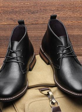 Men's Desert Boots Vintage Comfortable Casual Ankle Boots