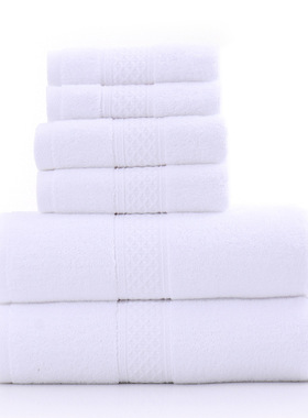 Cotton Towel Six-Piece Set 2 Washcloths+2 Hand/Bath Towels