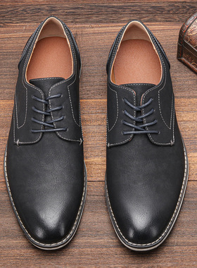 Men Big Size Casual Breathable Leather Shoes 大码男士休闲鞋