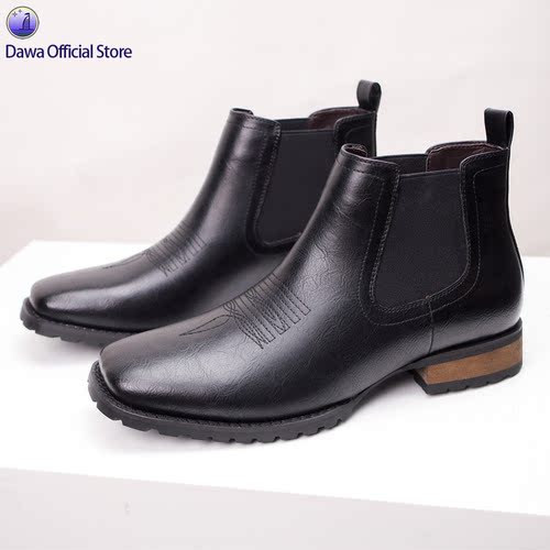 Plus Size Vintage Embroidered Western Cowboy Boots for Men