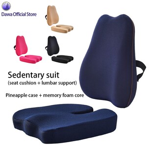 Memory Office Support Set for Lumbar Cushion Seat Foam Chair