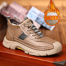 Winter Leather Boots for Men Casual Walking Sneakers Shoes