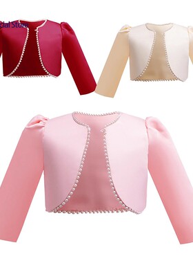 Girls Pearl Long Sleeve Bolero Short Capelet Shrug for Dress