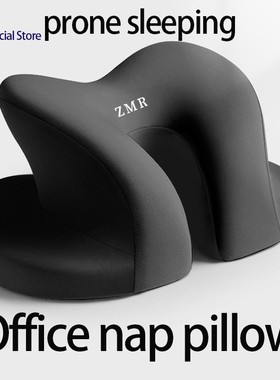 Office Desk Nap Pillow Napping Cushion Face Down Rest Pillow