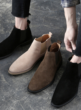 High Top Fashion Pointed Toe Martin Boots Men's Leather Shoe