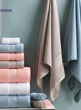 Cotton Highly Absorbent Spa Shower Towels Face Bath Towels