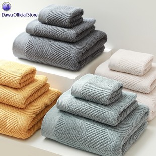 Cotton Bath Towel, Hand Towel, and Washcloth Three-Piece Set