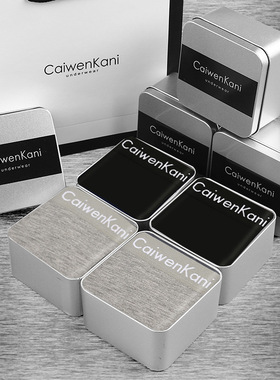 men underwear cotton boxers men briefs shorts underpants