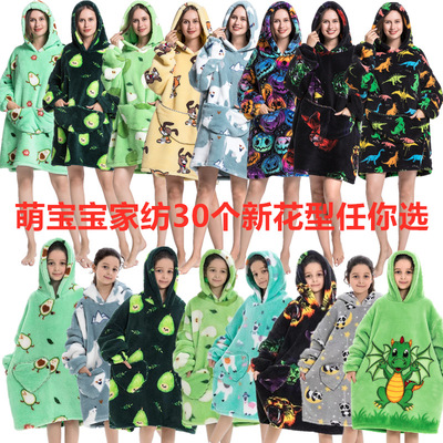 套头衫懒人电视毯加厚卫衣