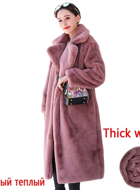 2024 Winter Women High Quality Faux Rabbit Fur Coat OverCoat
