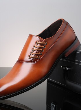 Plus Size Business Formal Leather Shoes Men Fashionable Shoe