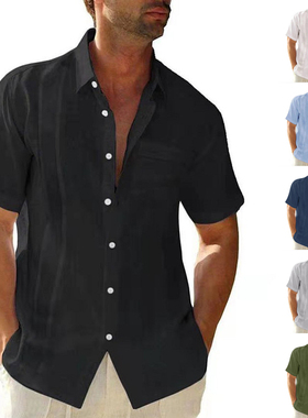 夏季纯色棉麻休闲短袖男士衬衫