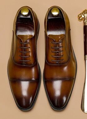Leather Formal Dress Shoes for Men 头层牛皮三接头真皮男鞋