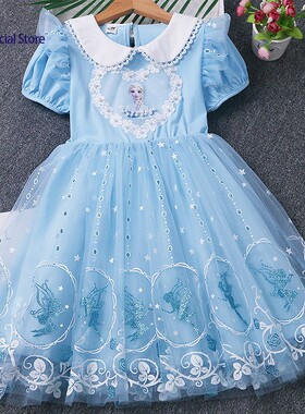 2025 Summer Frozen Children's Elsa Princess Baby Girls Dress