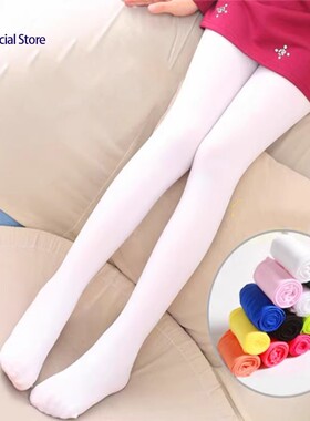 Girls Spring Candy Color Kids Pantyhose Ballet Dance Tights