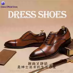 Three-Joint Business Leather Shoes for Men Men's Genuine Leather Formal Shoes