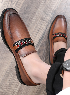 British Pointed-Toe Slip-on Casual Leather Shoes for Men