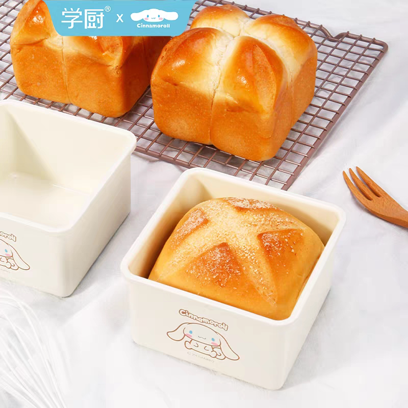 学厨玉桂狗面包蛋糕模具不粘5寸正方形烘焙模具家用多功能烤盘