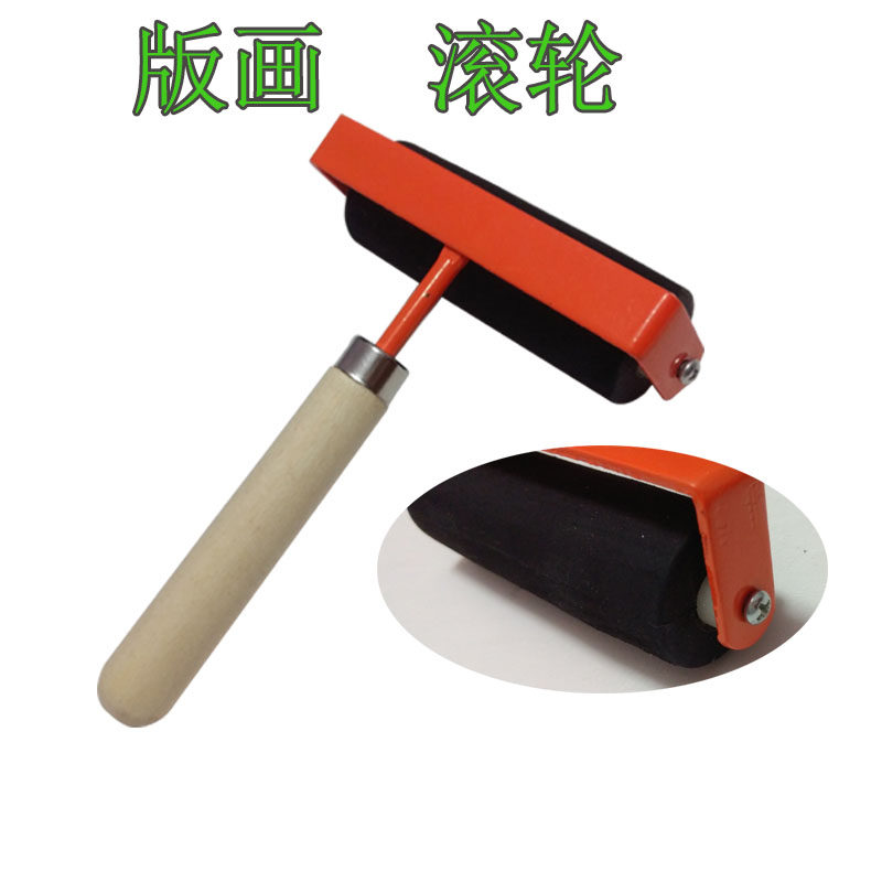 大滚筒版画制作工具橡胶油墨滚轮图片