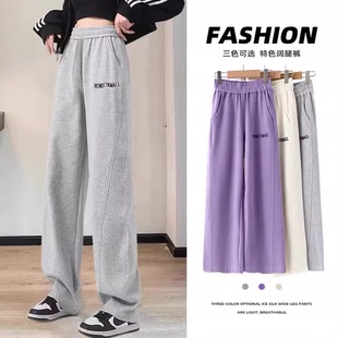 女童裤子春秋款2025新款女大童秋装香蕉裤纯棉儿童直筒阔腿裤窄版