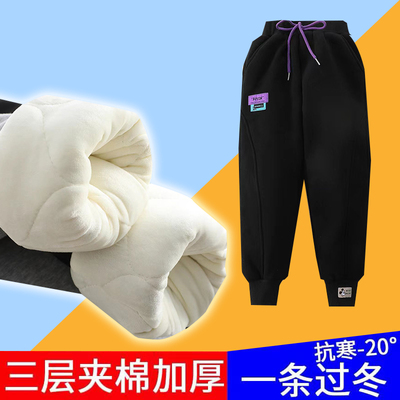 儿童棉裤外穿女童冬季加绒裤子