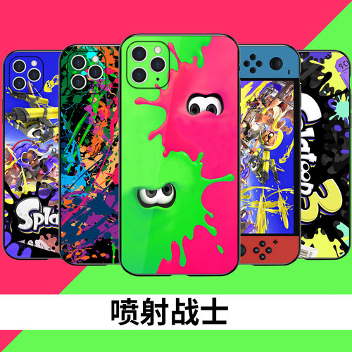 喷射战士适用大部分手机型号