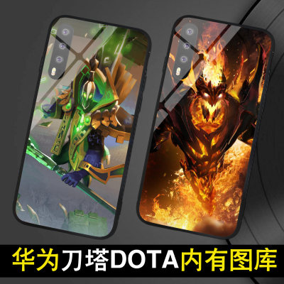 dota2玻璃适用大部分手机型号