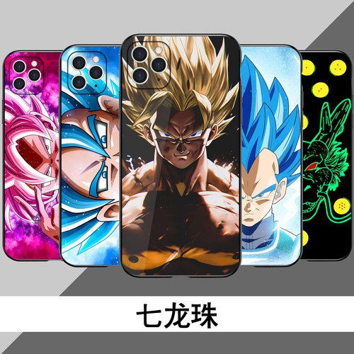 七龙珠手机壳适用苹果16oppo华为荣耀vivo小米realme红米iqoo一加iphone15note13k70悟空贝吉塔硅胶玻璃软壳 - 封面