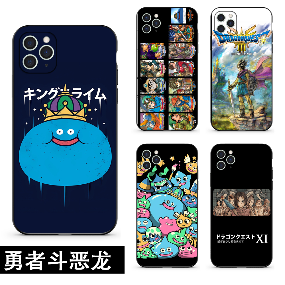 勇者斗恶龙11手机壳适用苹果iphone17pro15红米note15k80华为p70小米18OPPO史莱姆周边硅胶玻璃软壳