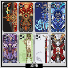 原神手机壳适用苹果iphone16pro11红米note12k70华为pura70小米15OPPO八重神子芙宁娜基尼齐周边硅胶软壳