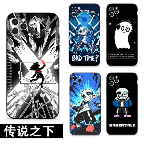 传说之下手机壳适用苹果iphone16pro15红米note13k80华为p70小米14OPPO弗里斯克纳普斯特硅胶软壳