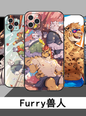 furry福瑞控兽人手机壳适用苹果iphone16pro15红米note13k70华为p60oppo小米14vivo荣耀80肌肉男硅胶玻璃软壳
